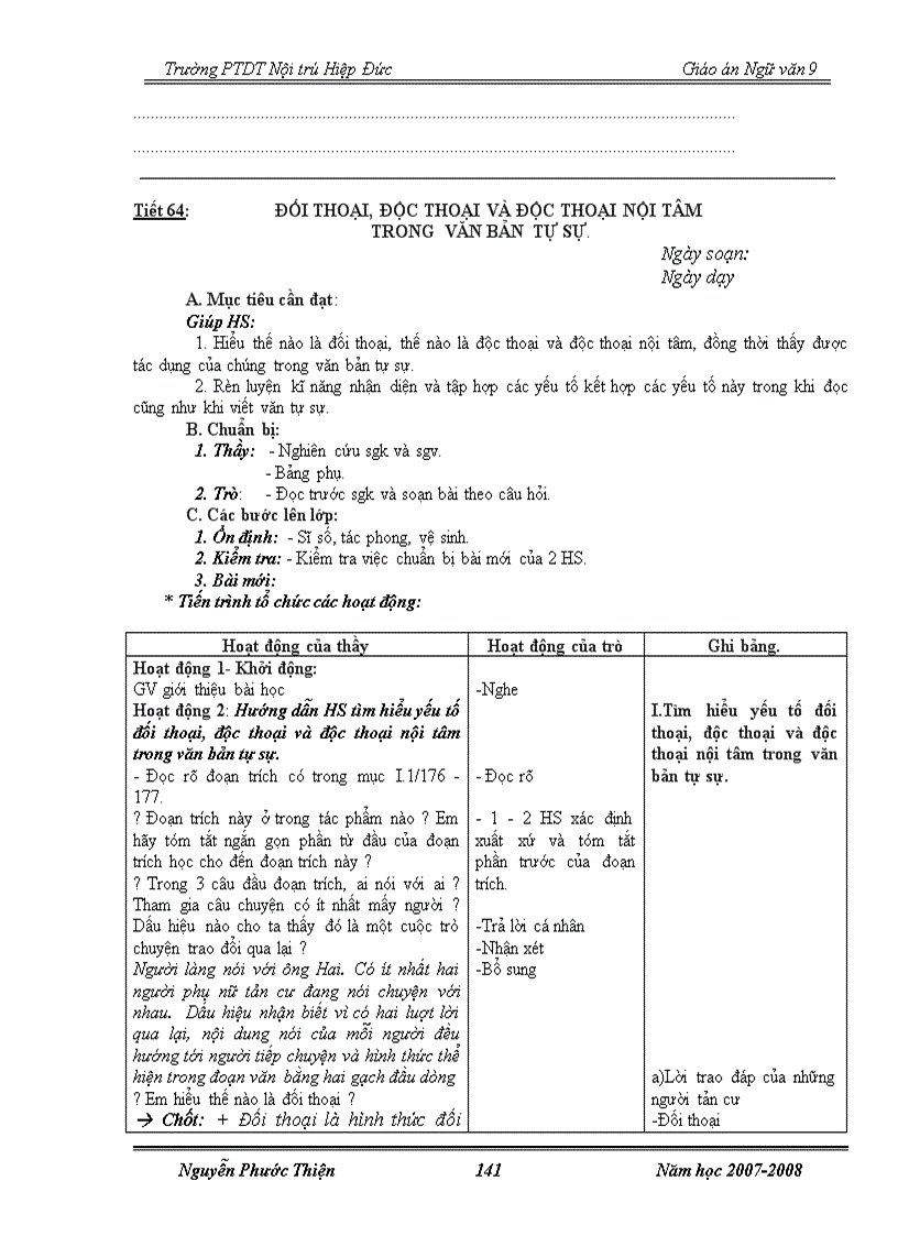 image for page GA Van 9 3 cot 07 08