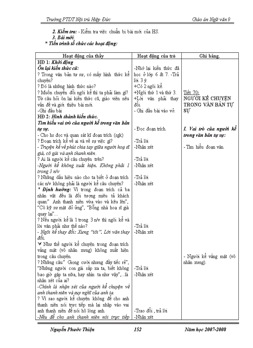 image for page GA Van 9 3 cot 07 08