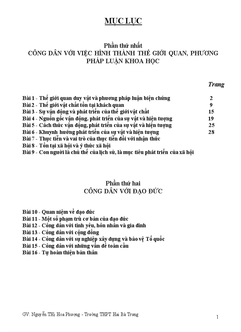 image for page Gdcd 10