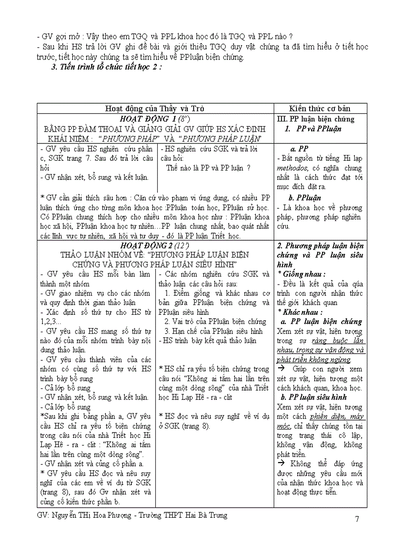 image for page Gdcd 10