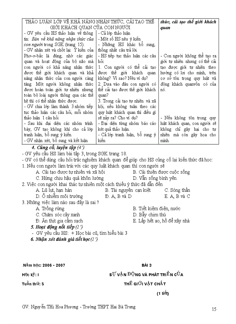 image for page Gdcd 10