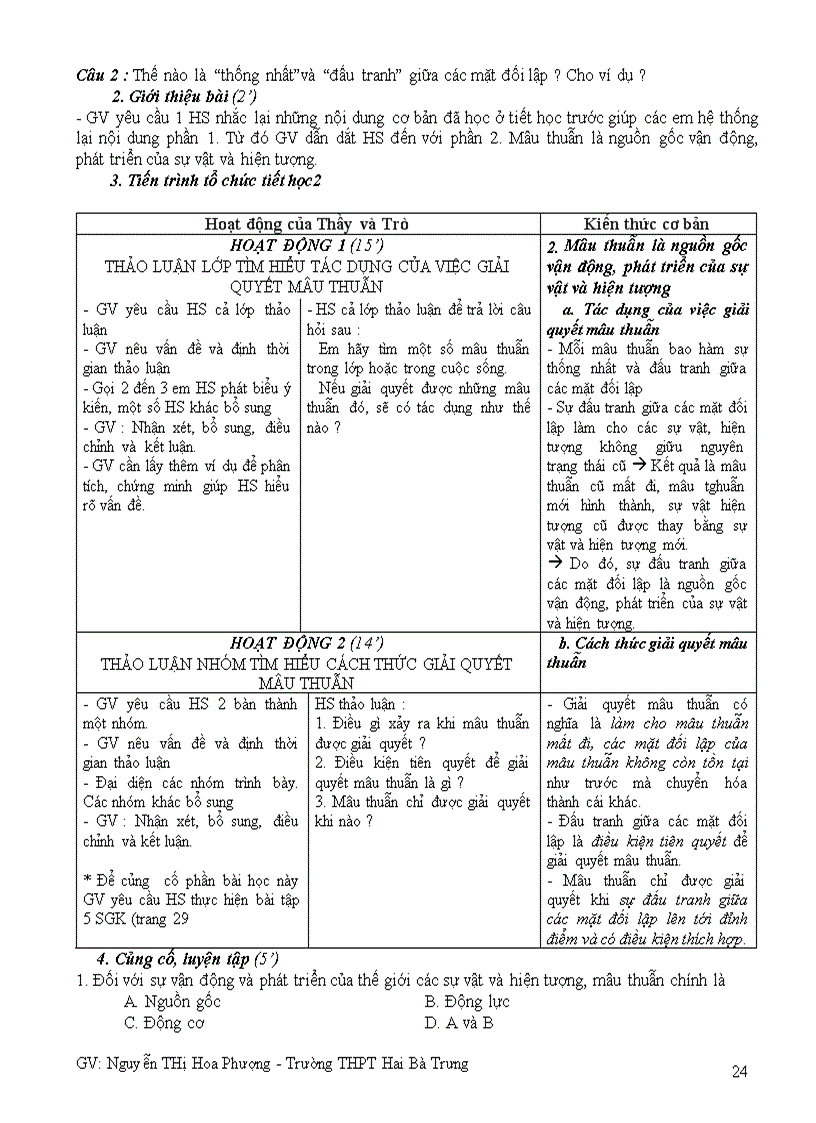 image for page Gdcd 10