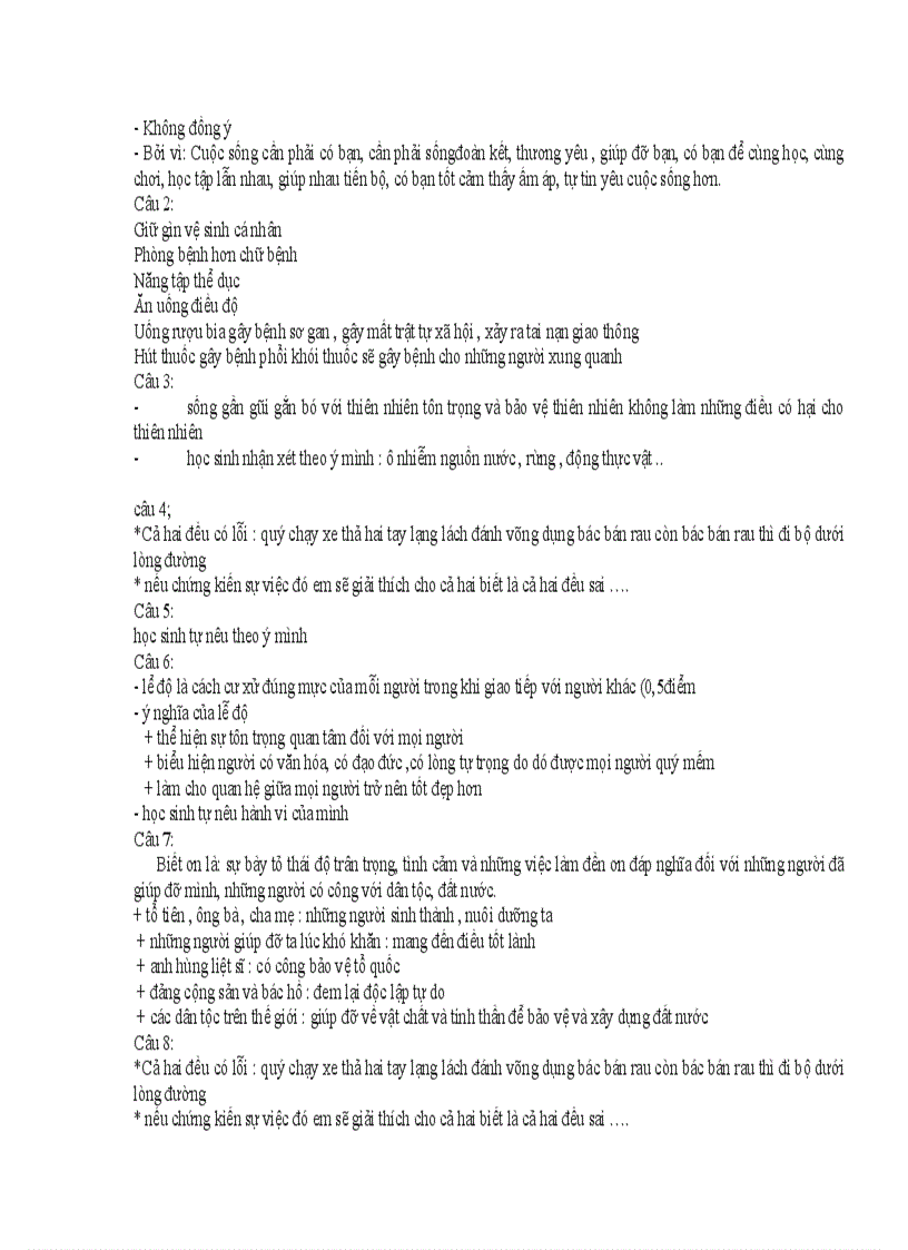 image for page Gdcd 6 7