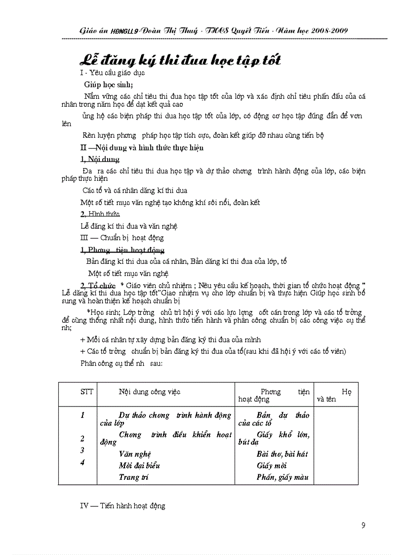 image for page Gdngll 9