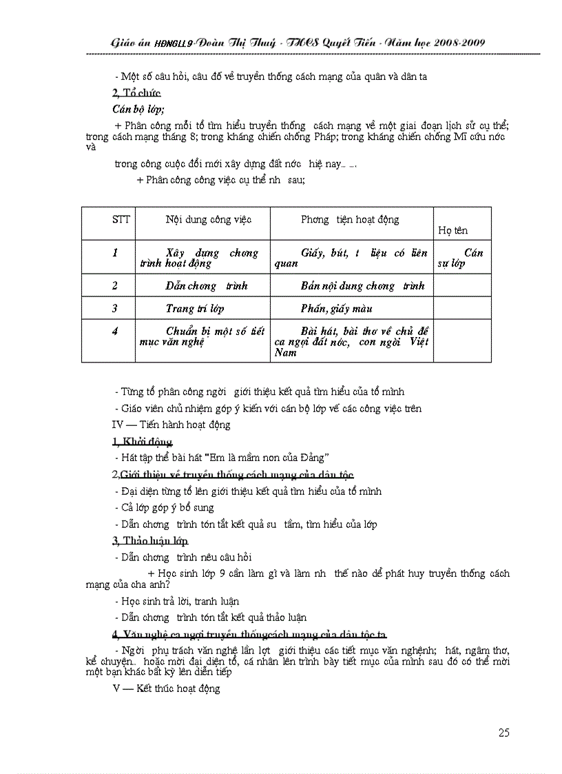 image for page Gdngll 9