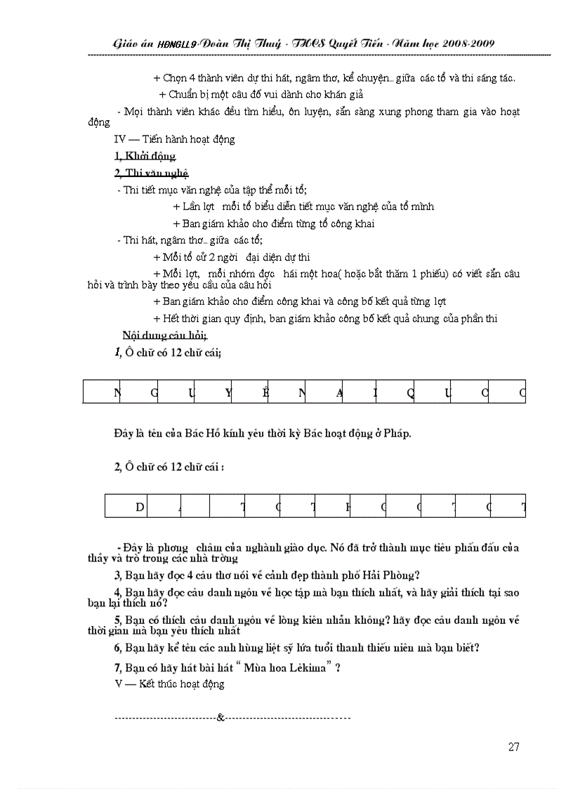 image for page Gdngll 9