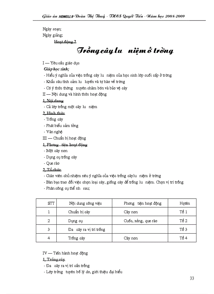 image for page Gdngll 9