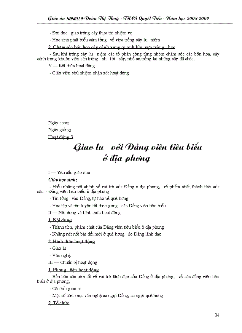 image for page Gdngll 9