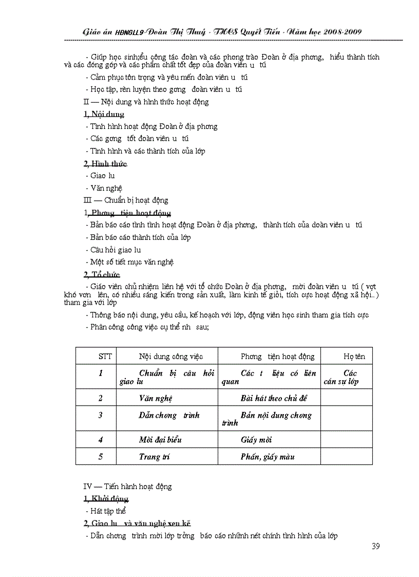 image for page Gdngll 9