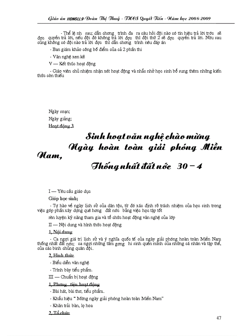 image for page Gdngll 9