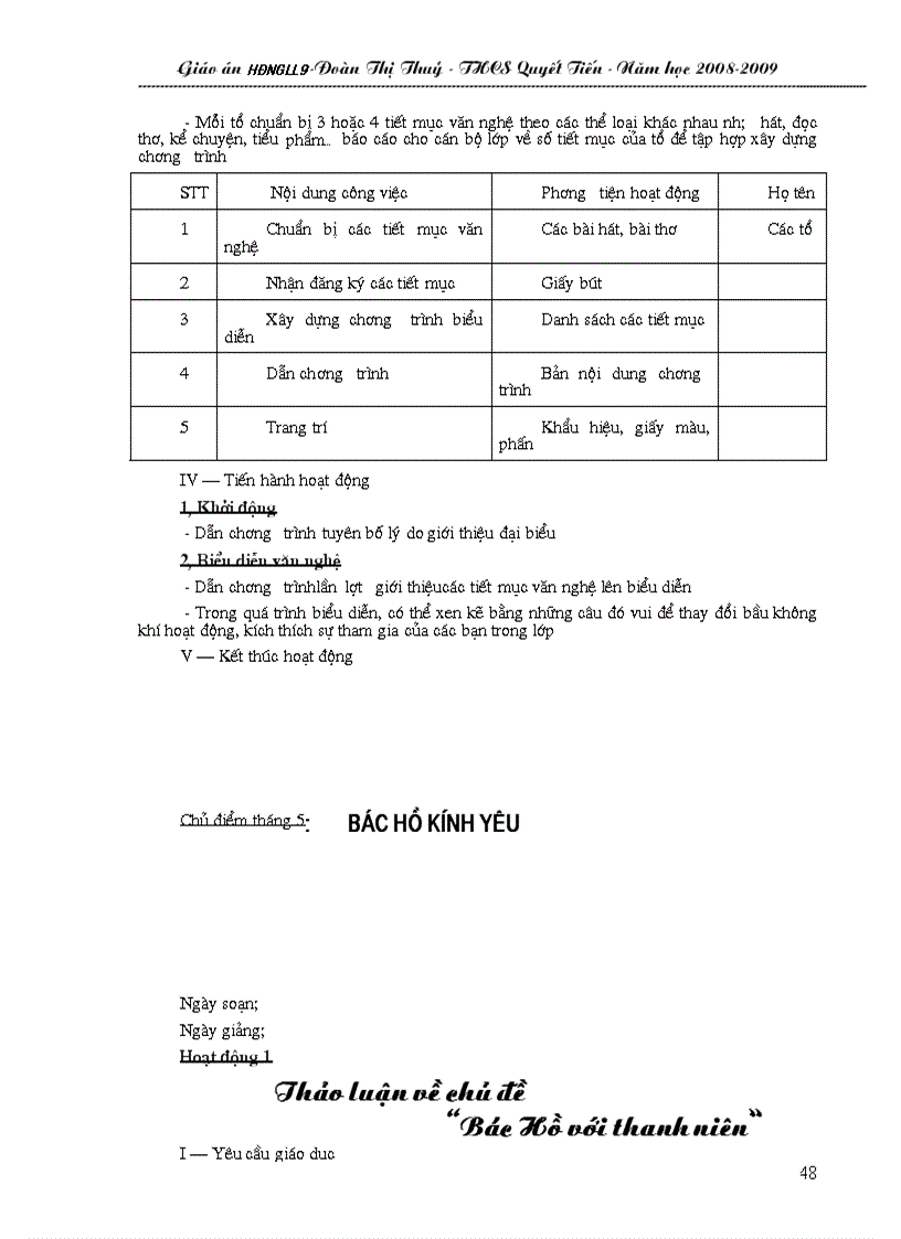 image for page Gdngll 9