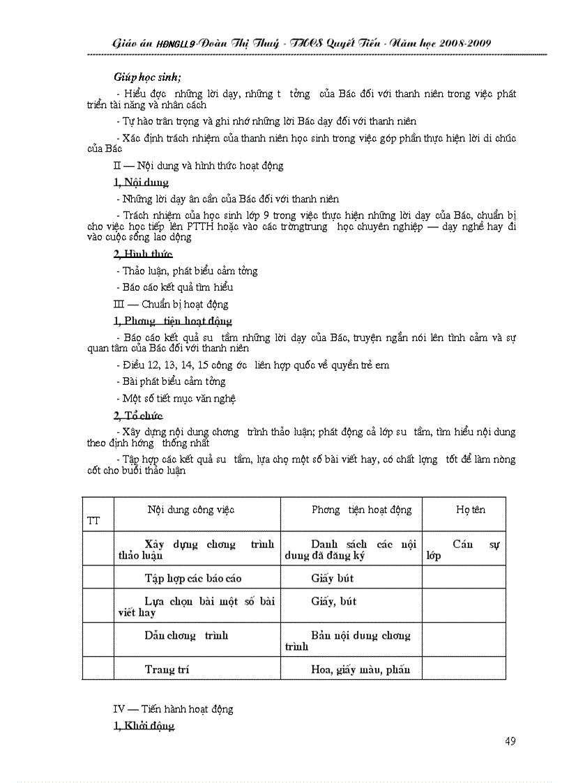 image for page Gdngll 9