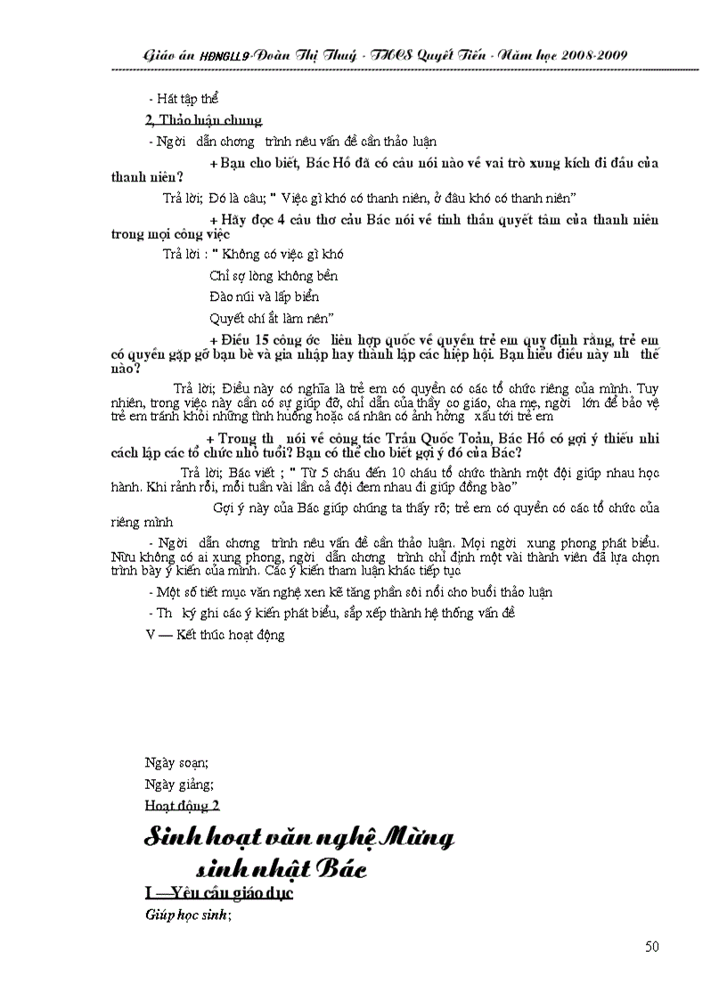 image for page Gdngll 9