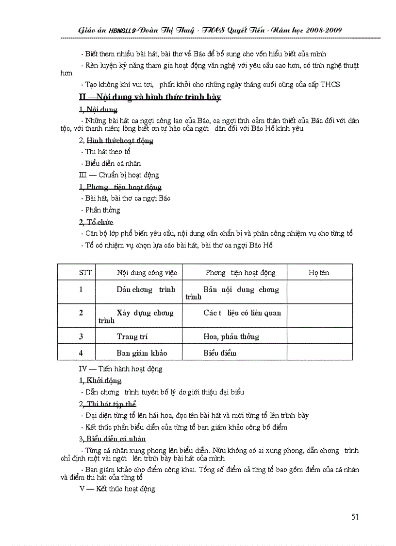 image for page Gdngll 9