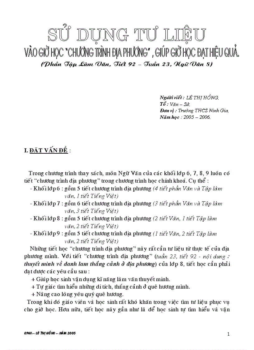 image for page Giải pháp hữu ích 2005