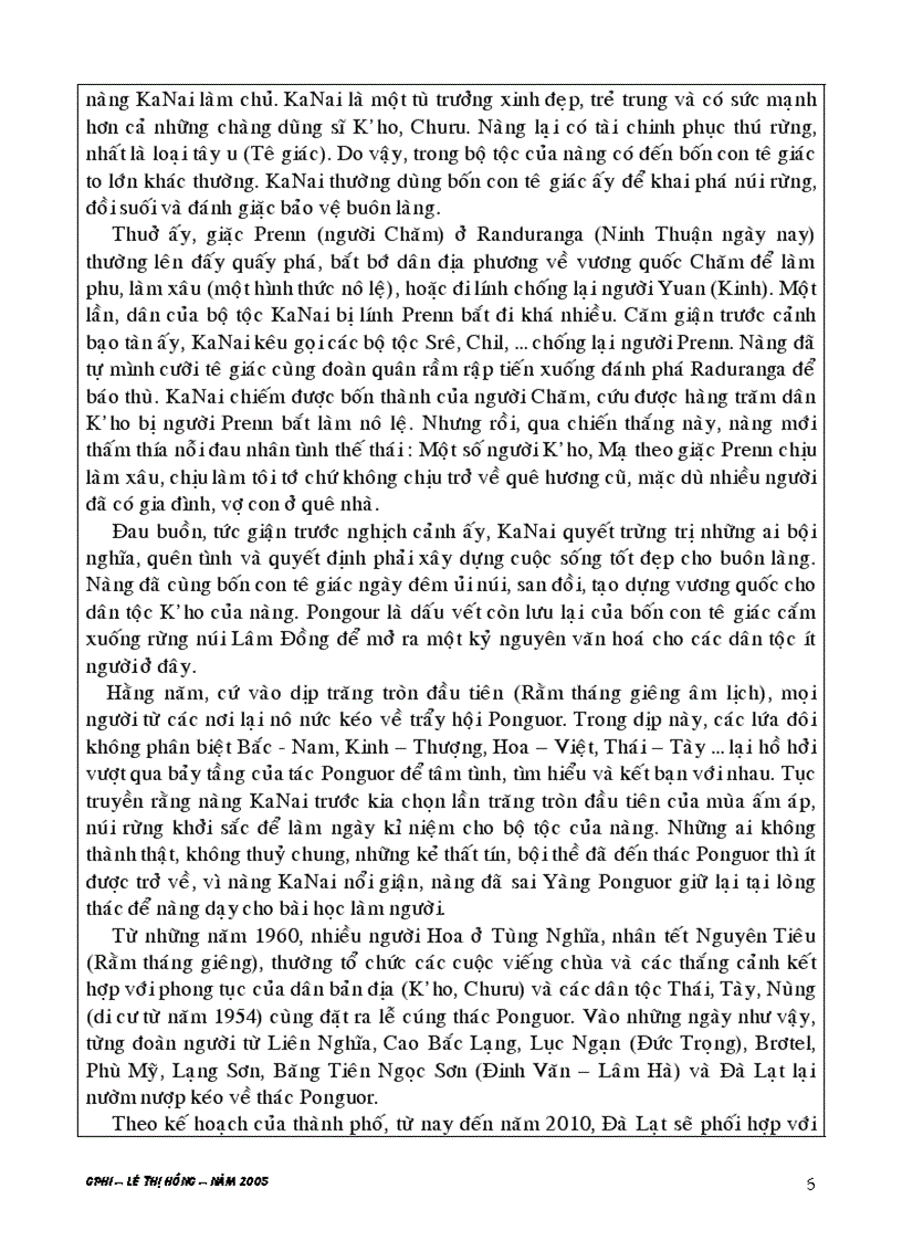 image for page Giải pháp hữu ích 2005