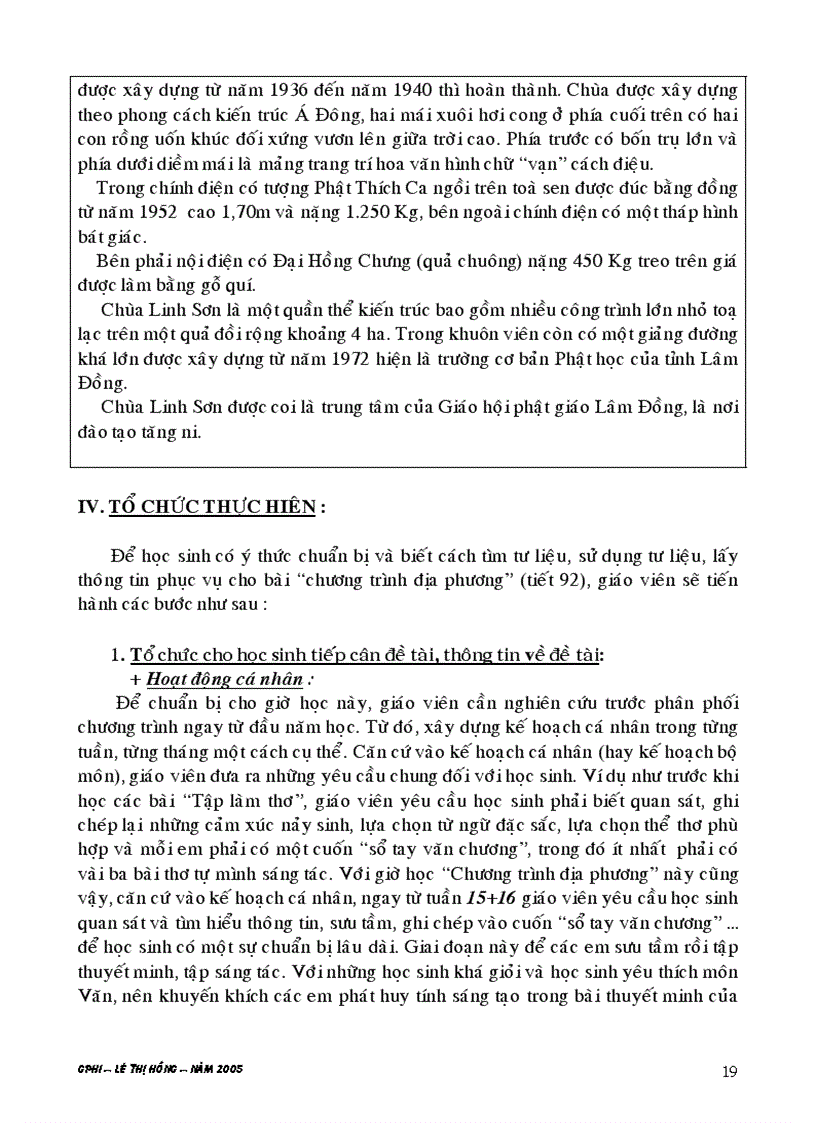 image for page Giải pháp hữu ích 2005