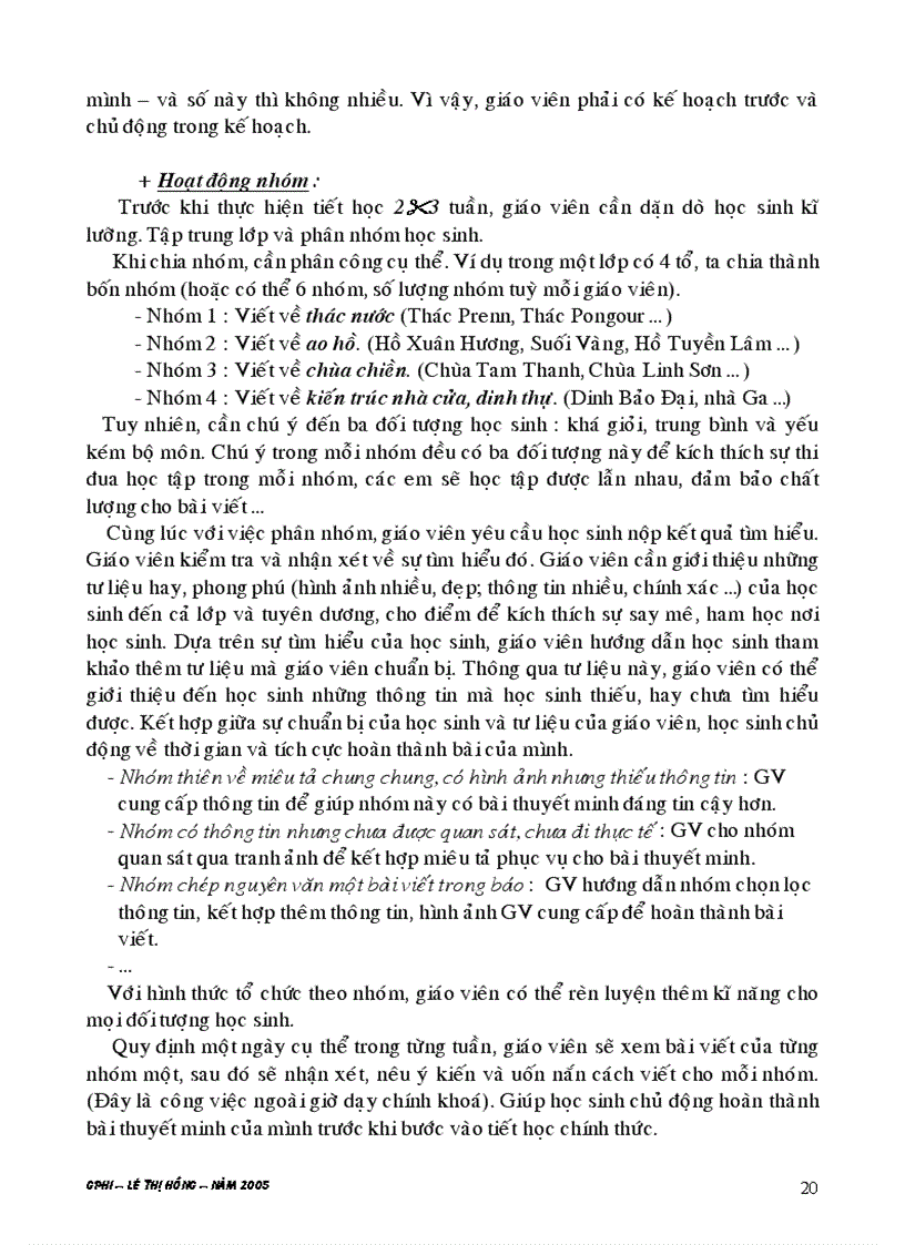 image for page Giải pháp hữu ích 2005