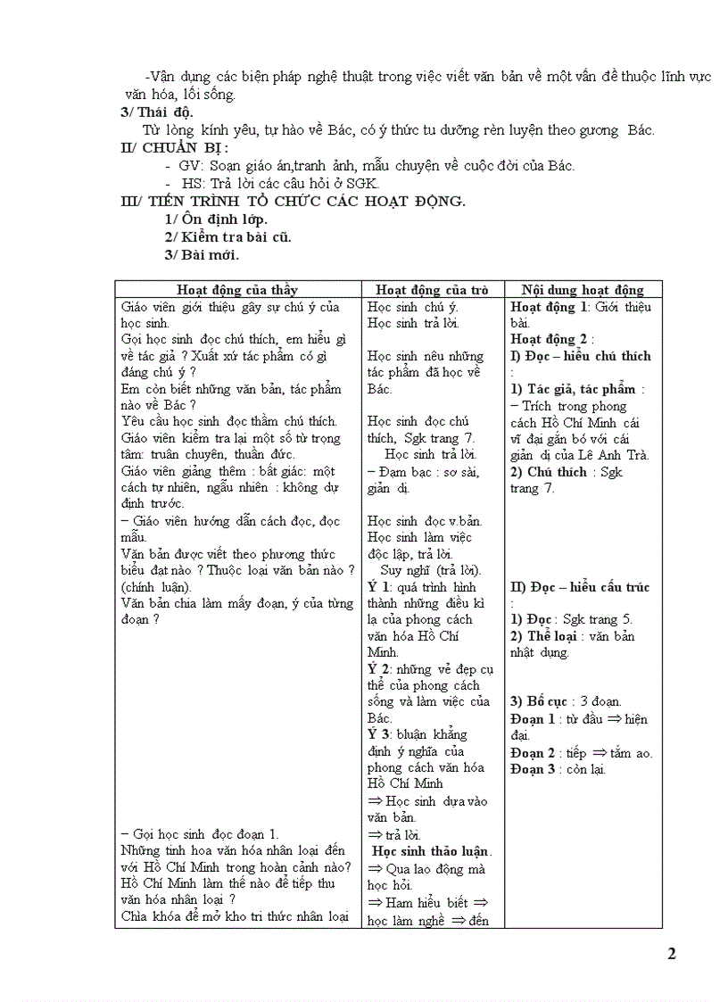 image for page Giao an Ngu Van 9 ca nam