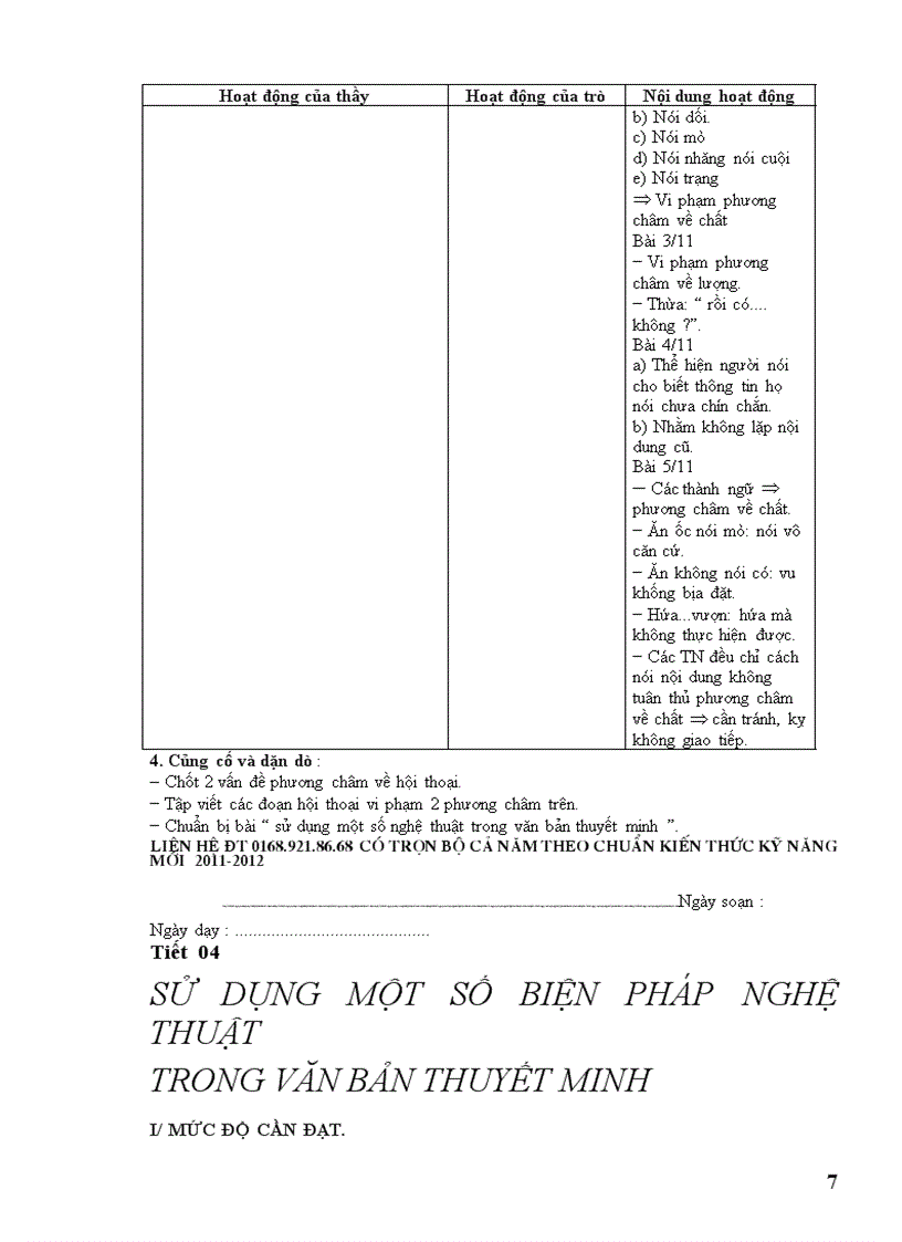 image for page Giao an Ngu Van 9 ca nam