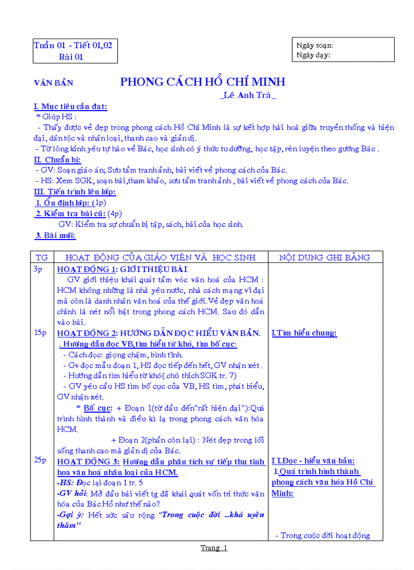 image for page Giao an NV 9 tron bo 2 cot