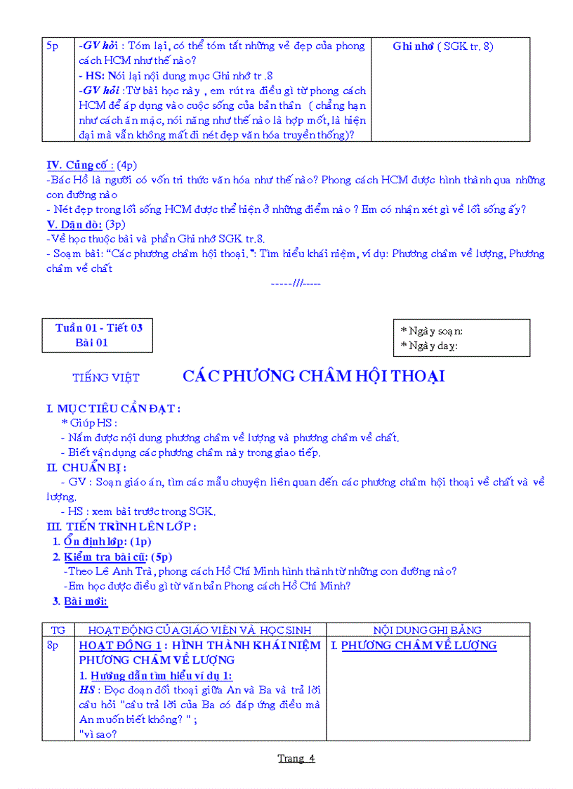 image for page Giao an NV 9 tron bo 2 cot