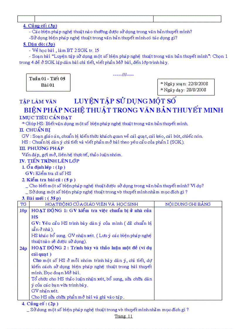 image for page Giao an NV 9 tron bo 2 cot