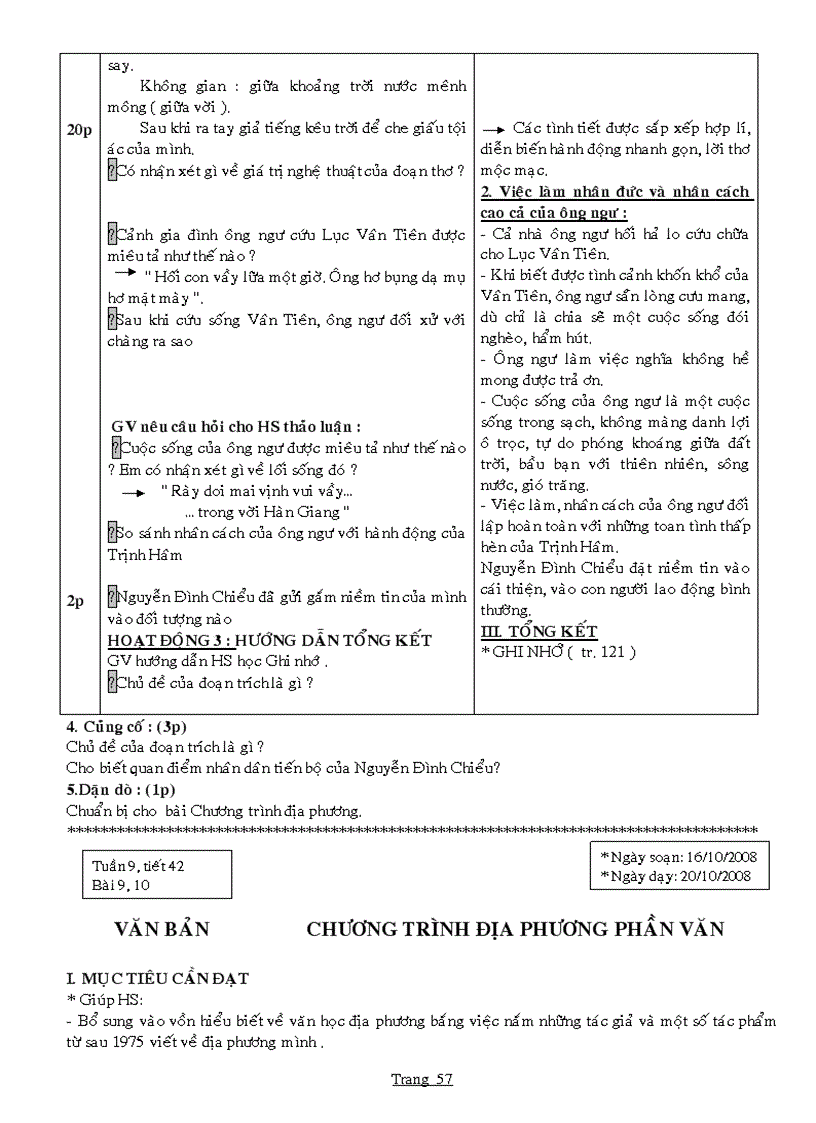 image for page Giao an NV 9 tron bo 2 cot