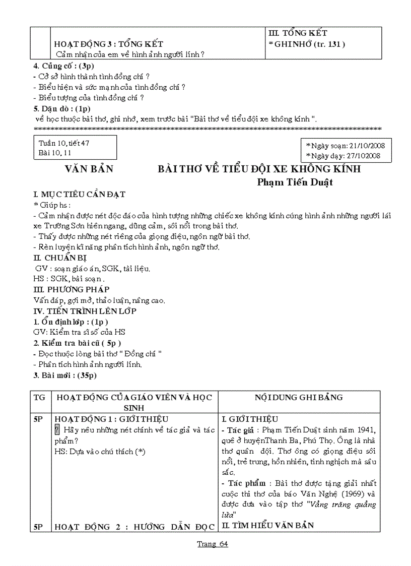 image for page Giao an NV 9 tron bo 2 cot