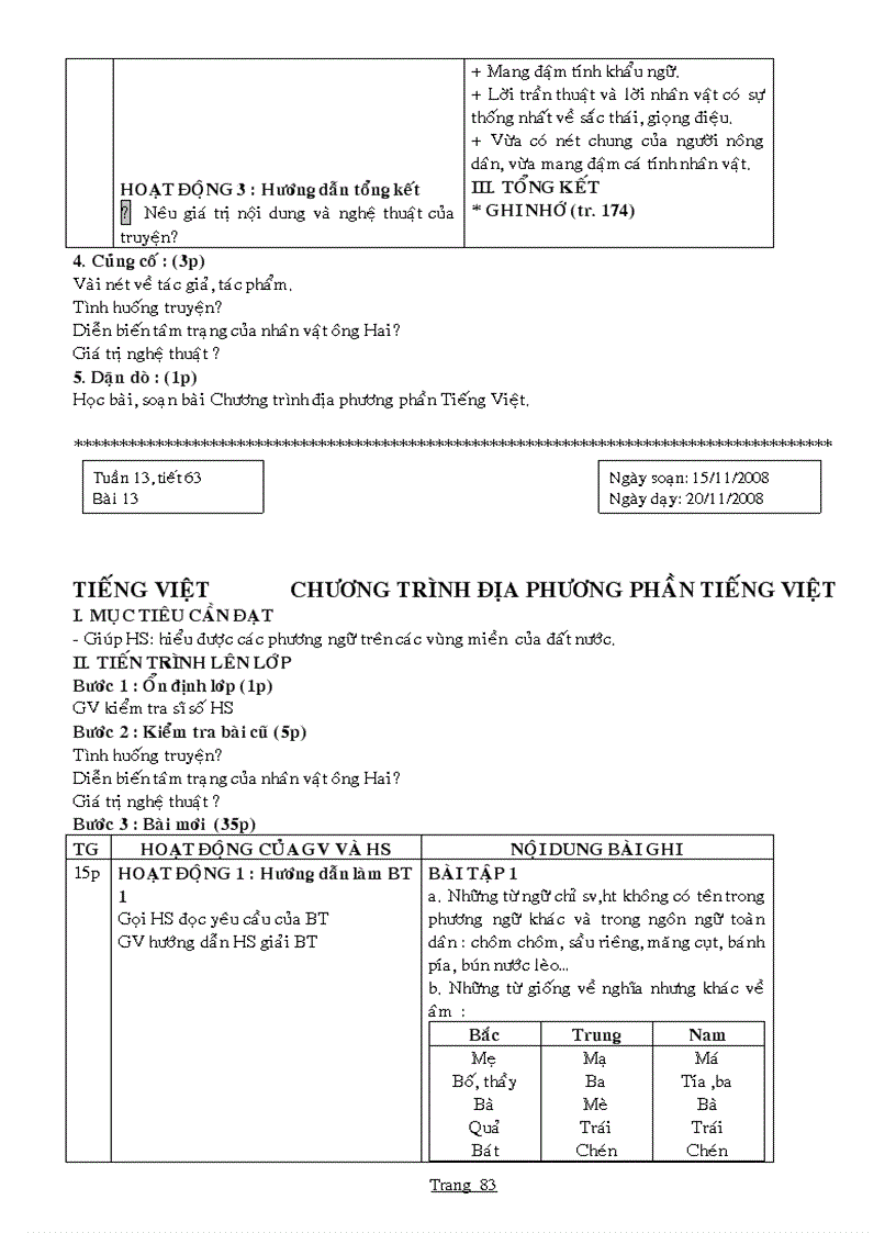 image for page Giao an NV 9 tron bo 2 cot