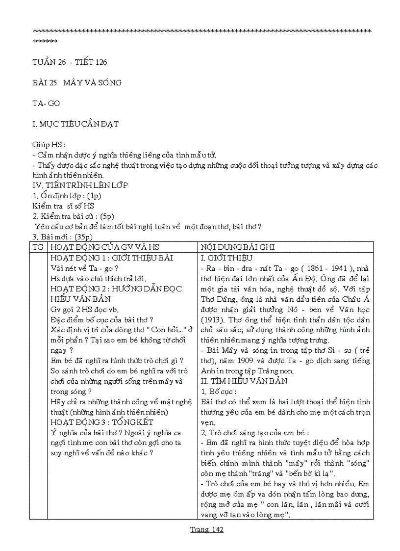 image for page Giao an NV 9 tron bo 2 cot