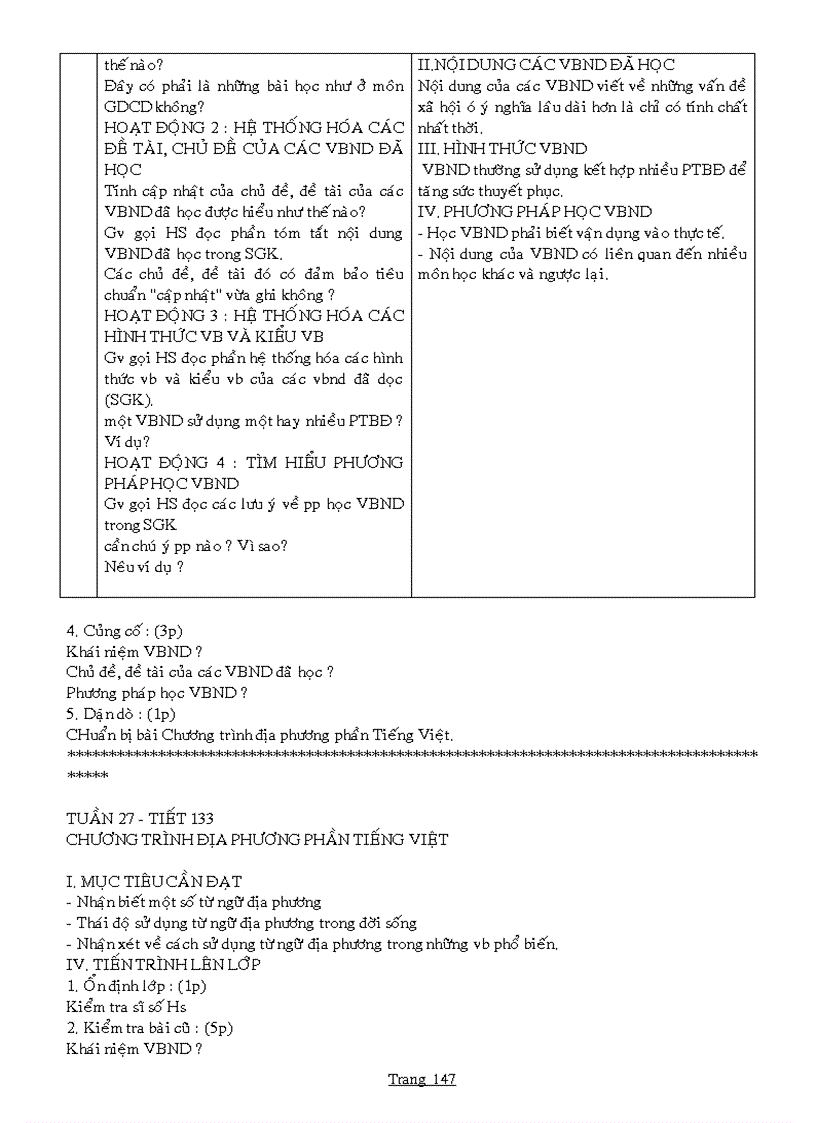 image for page Giao an NV 9 tron bo 2 cot