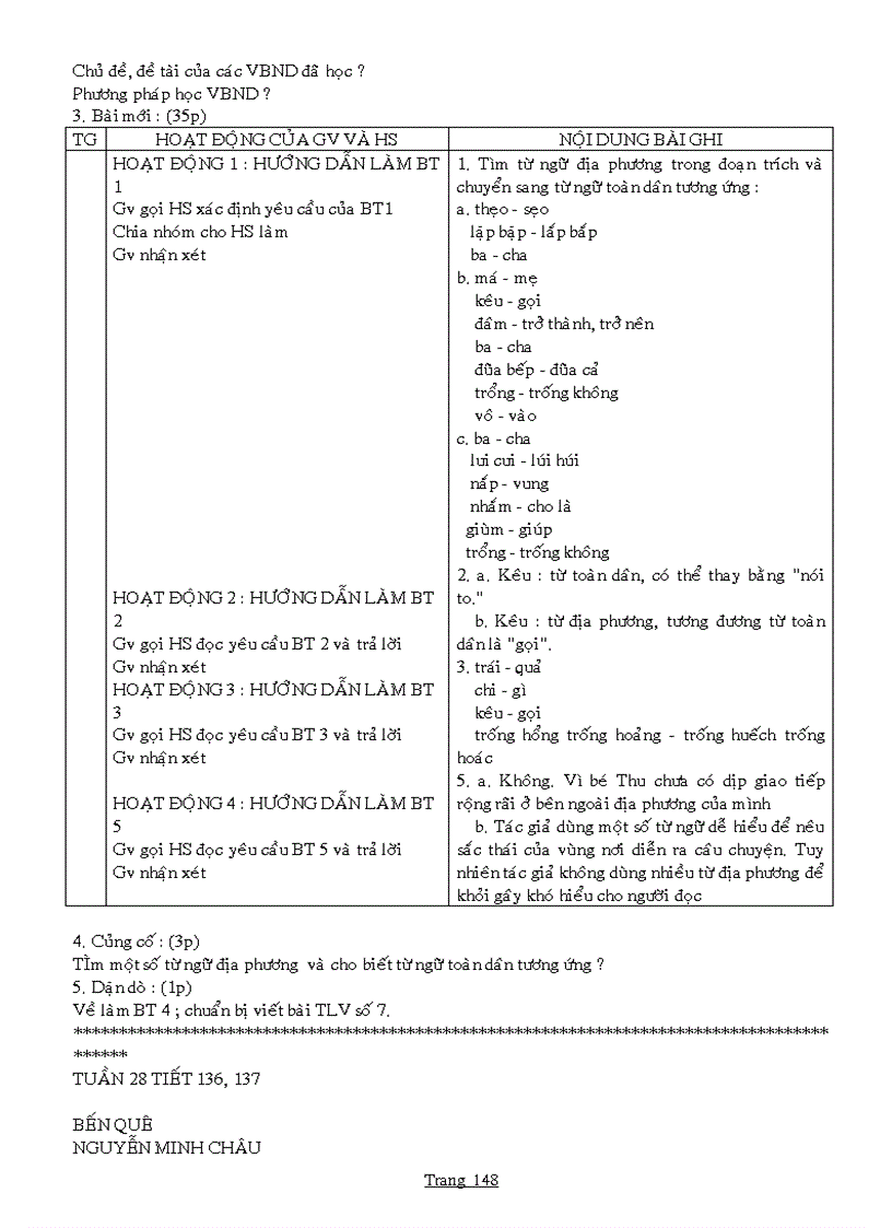 image for page Giao an NV 9 tron bo 2 cot