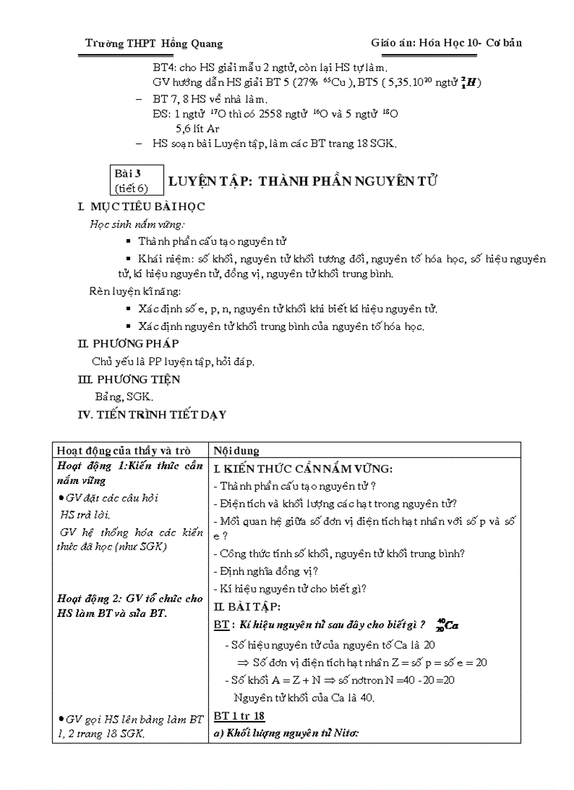 image for page Giáo án 10