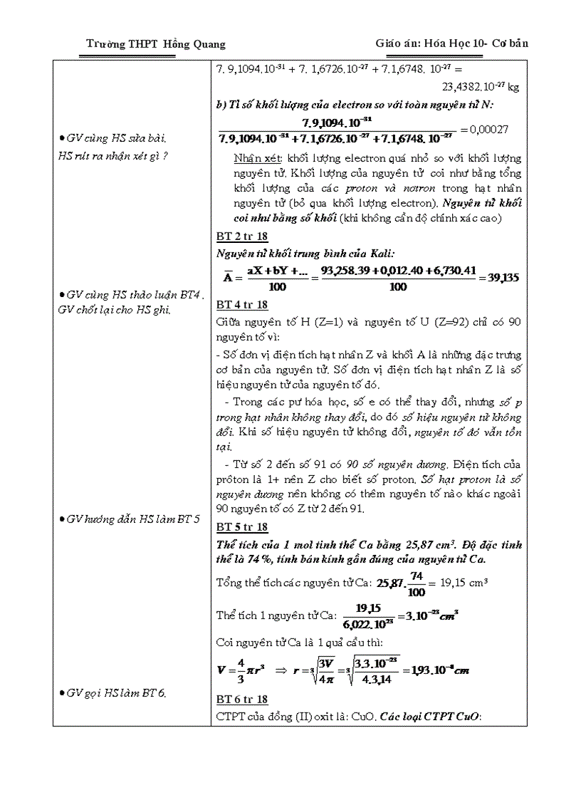 image for page Giáo án 10