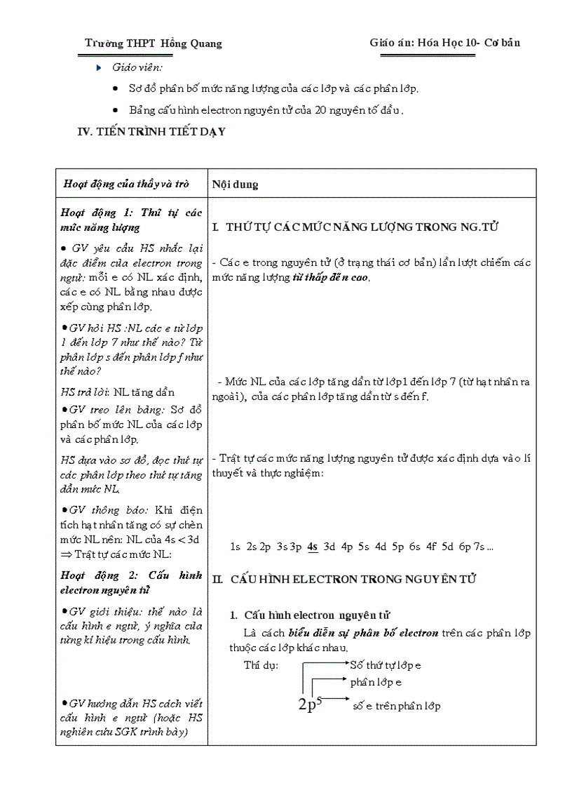 image for page Giáo án 10