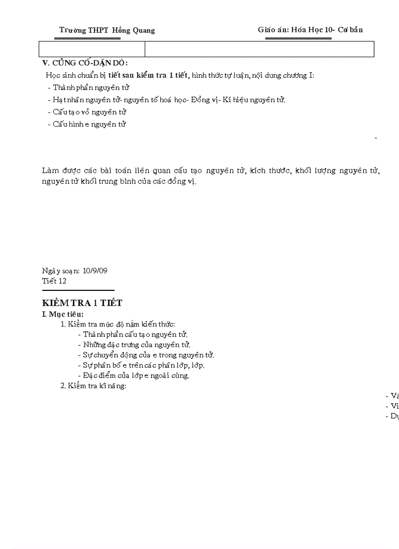 image for page Giáo án 10