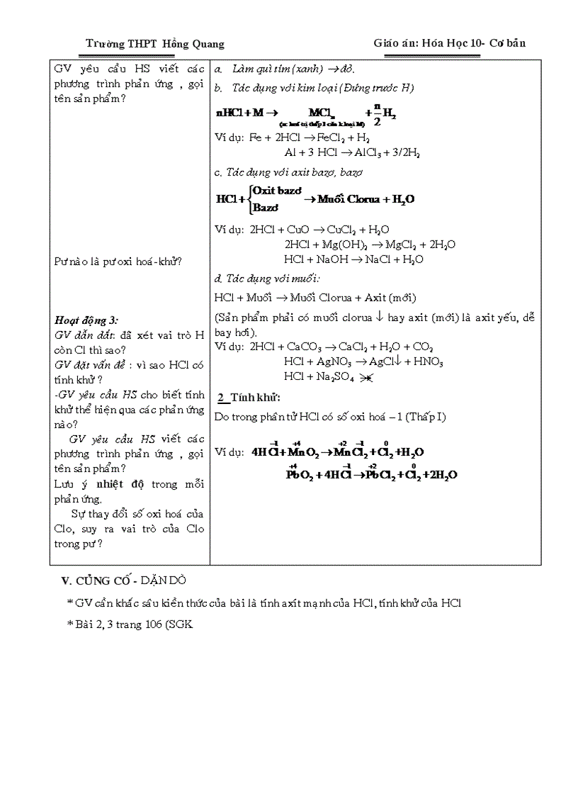 image for page Giáo án 10