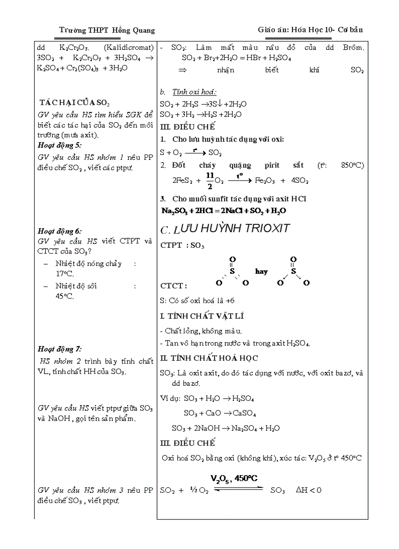 image for page Giáo án 10