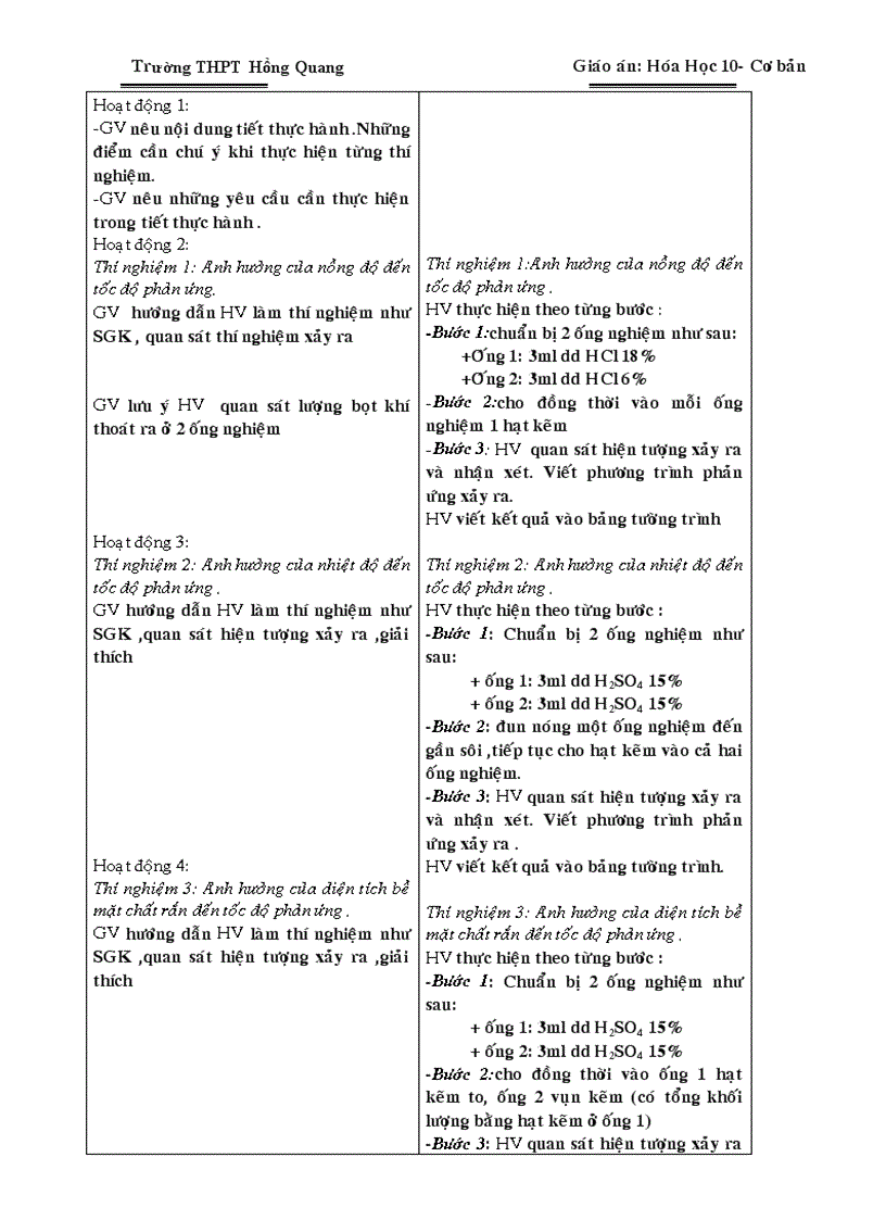 image for page Giáo án 10