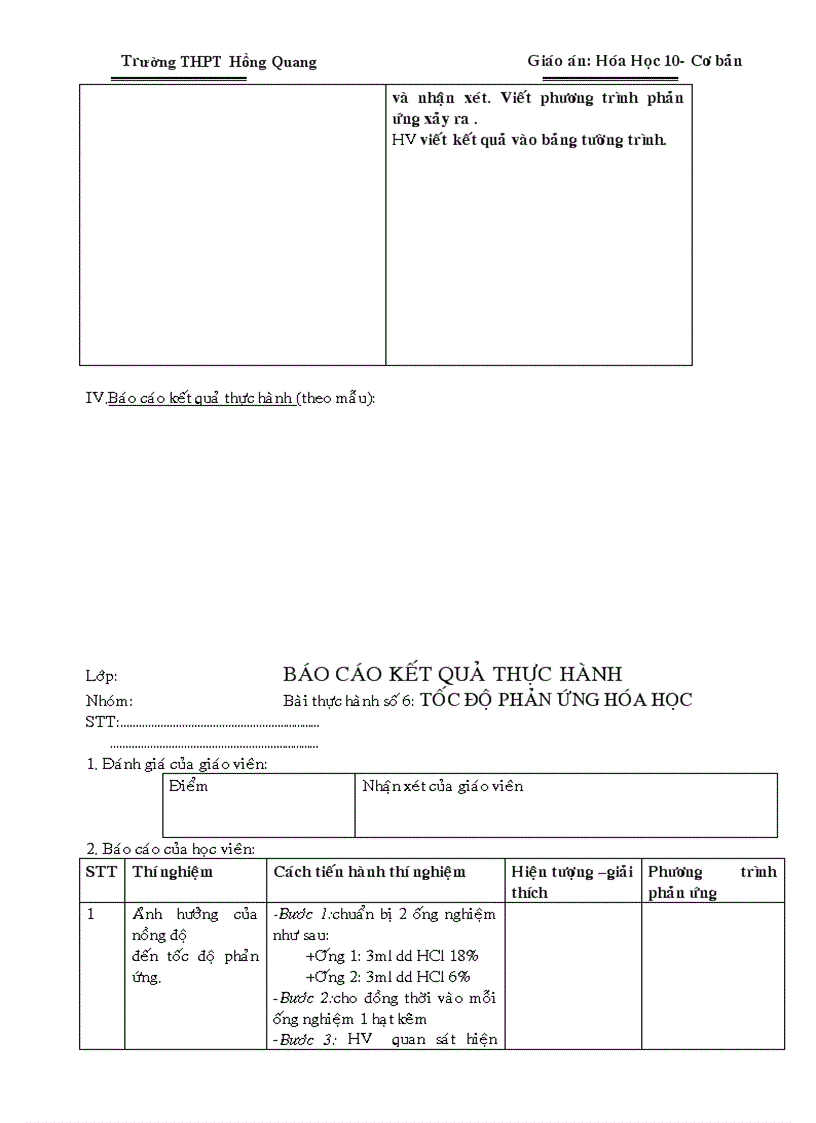 image for page Giáo án 10