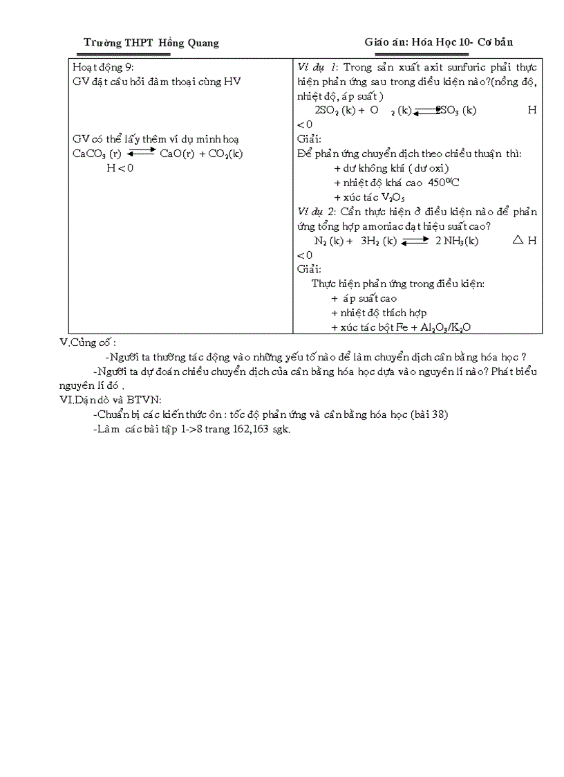 image for page Giáo án 10