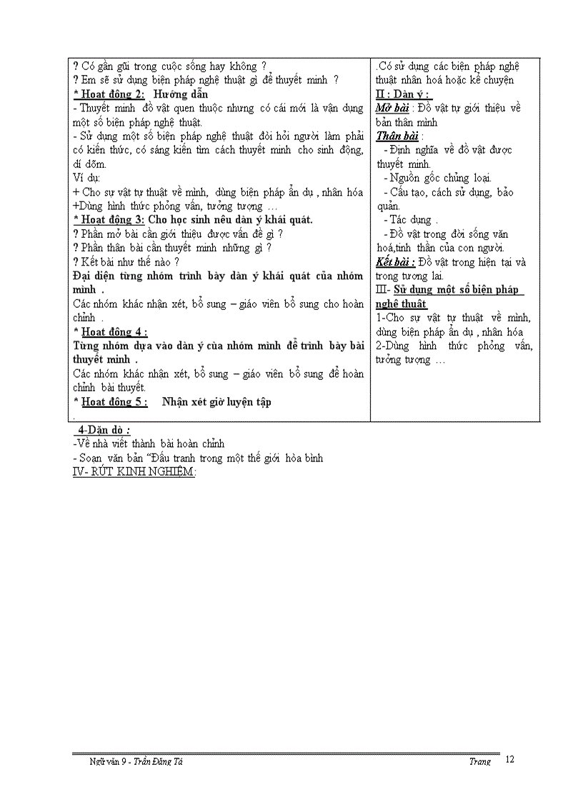 image for page Giáo án 9 chuẩn