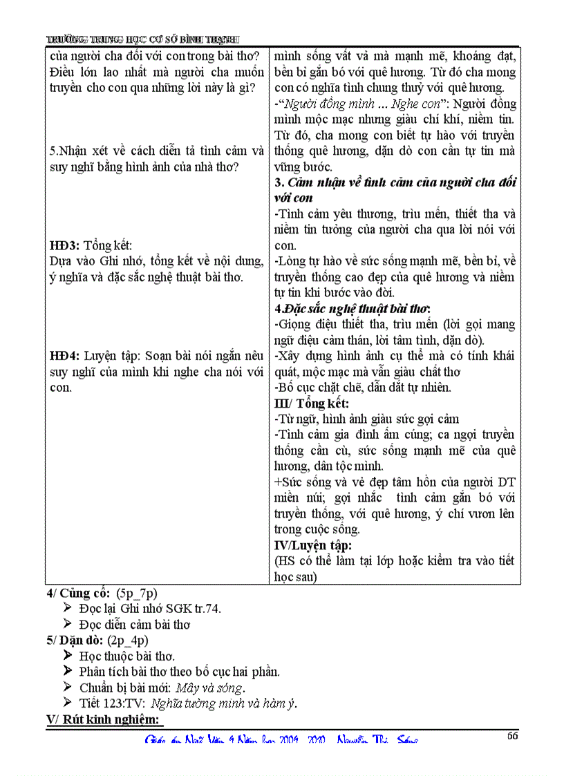 image for page Giáo án 9 HKII 1