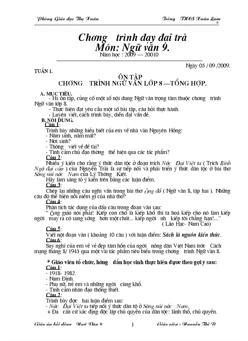 image for page Giáo án bồi dưỡng văn 9