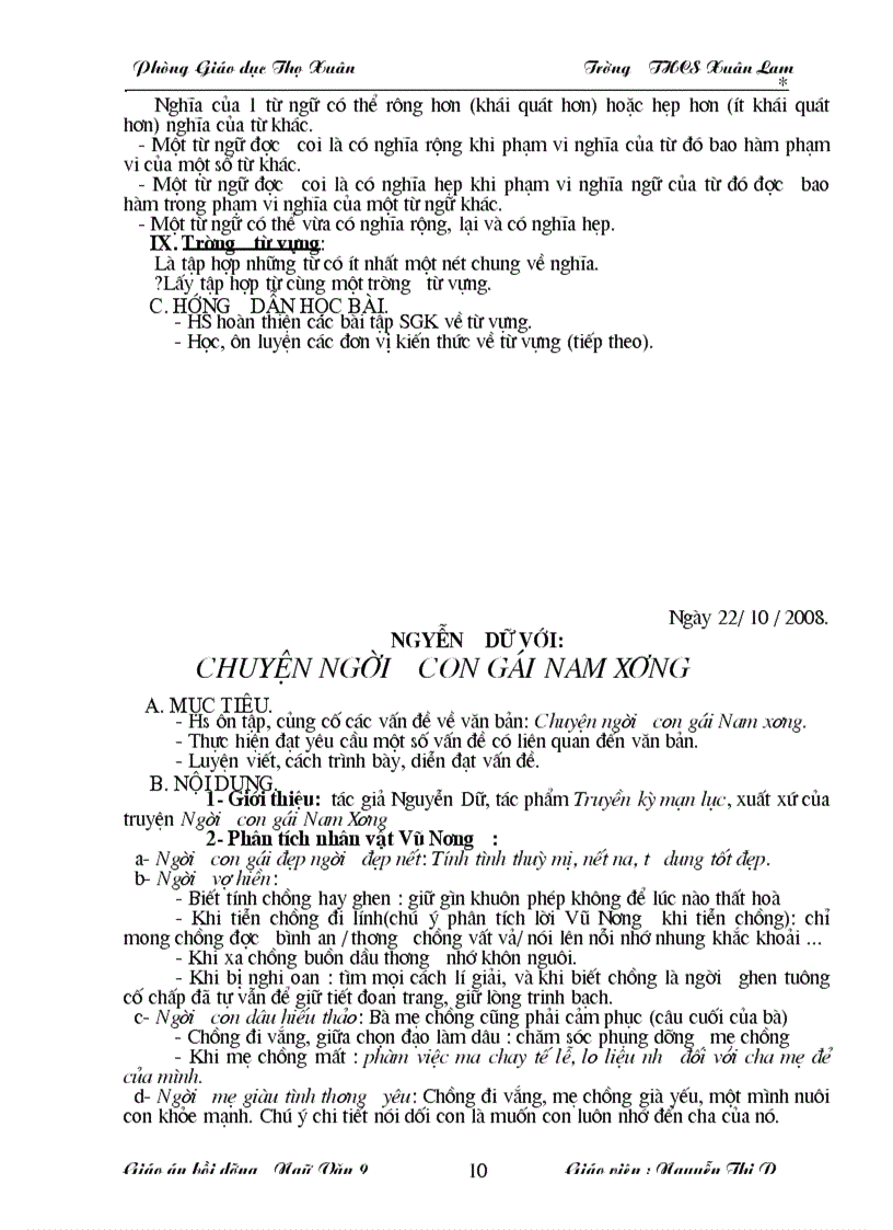 image for page Giáo án bồi dưỡng văn 9