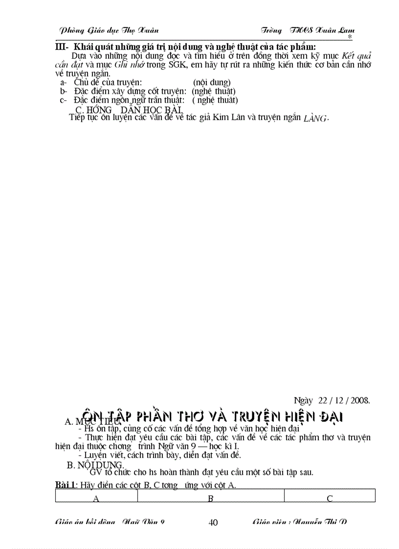 image for page Giáo án bồi dưỡng văn 9