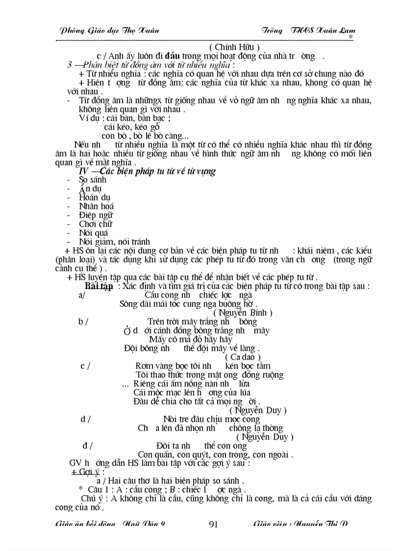 image for page Giáo án bồi dưỡng văn 9