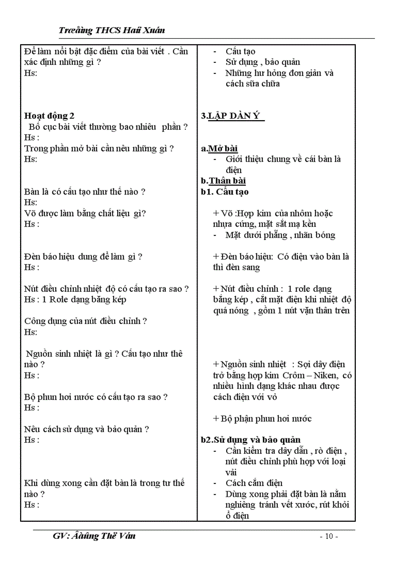 image for page Giáo án đầy đủ