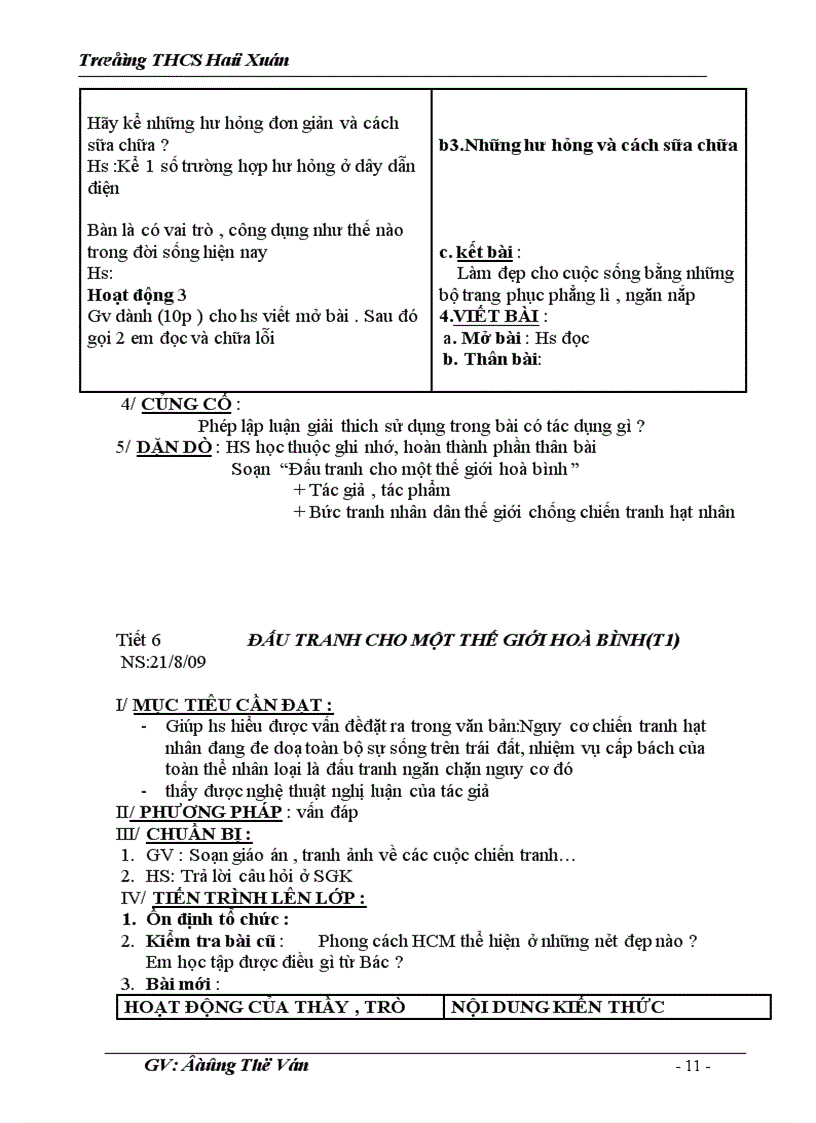 image for page Giáo án đầy đủ